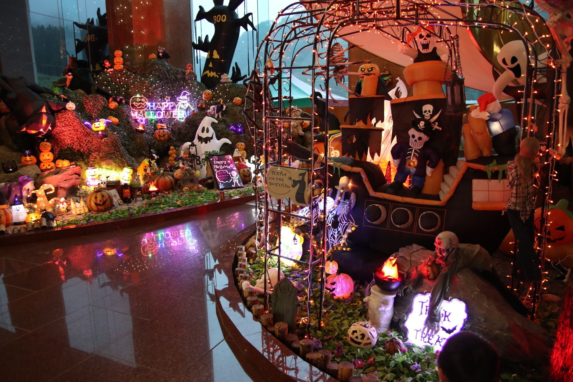 Hotel Angel Grandia Echigo Nakazato Yuzawa  Ngoại thất bức ảnh